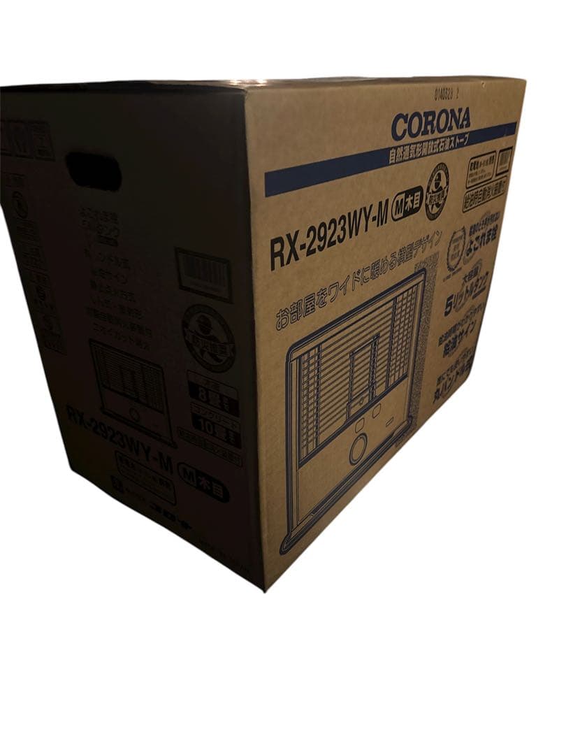 【新品未開封】CORONA 石油ストーブ 木目RX-2923WY（M）