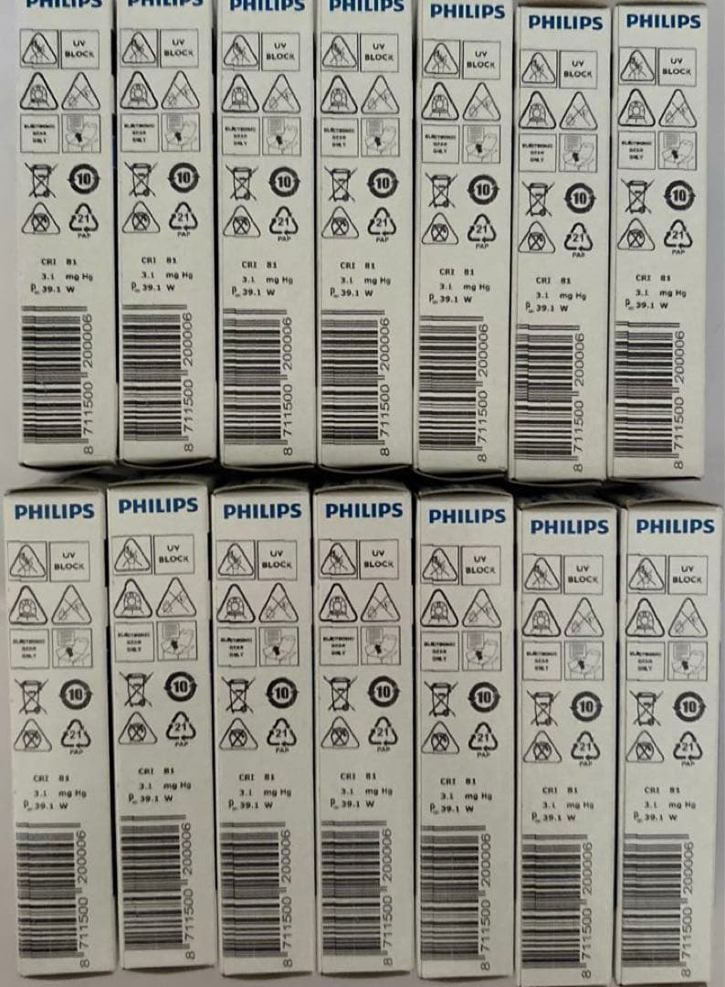 フィリップスMASTER35W/830G8.5CDM-TC新品未使用品14個 - メルカリ
