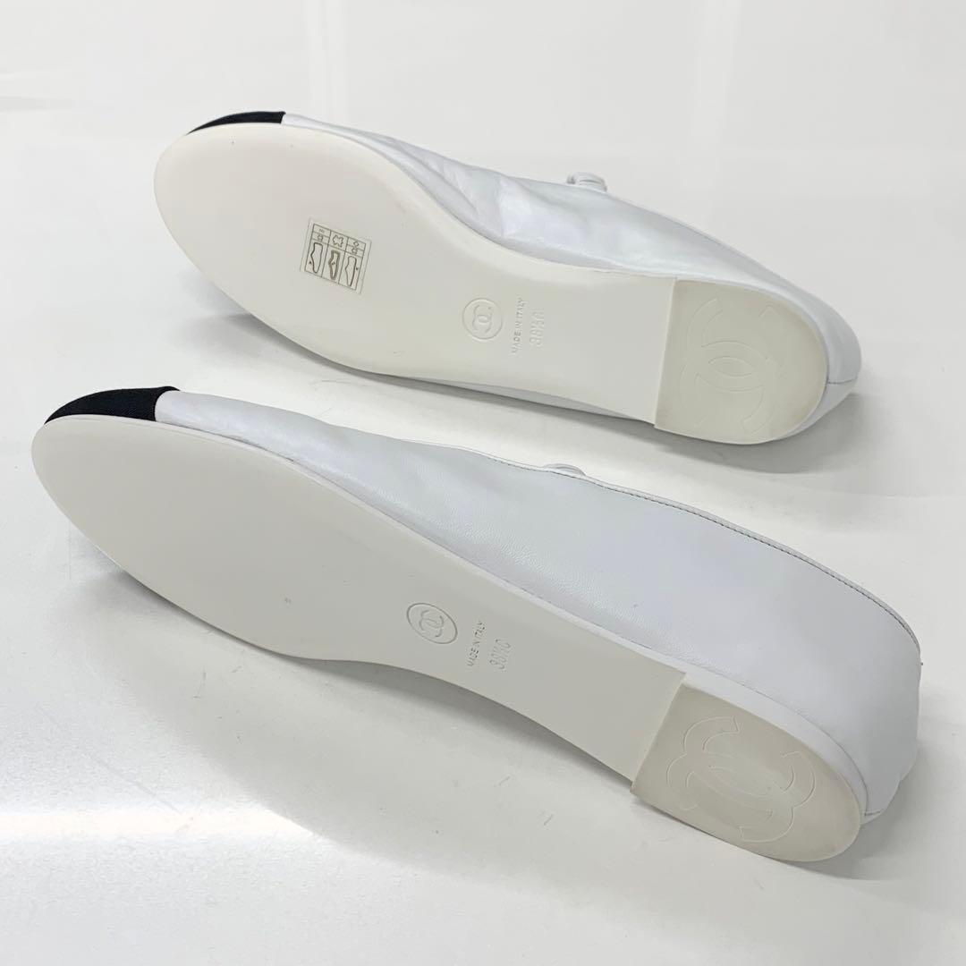 シャネル レザー ファブリック ココマーク フラットシューズ レッグウォーマー