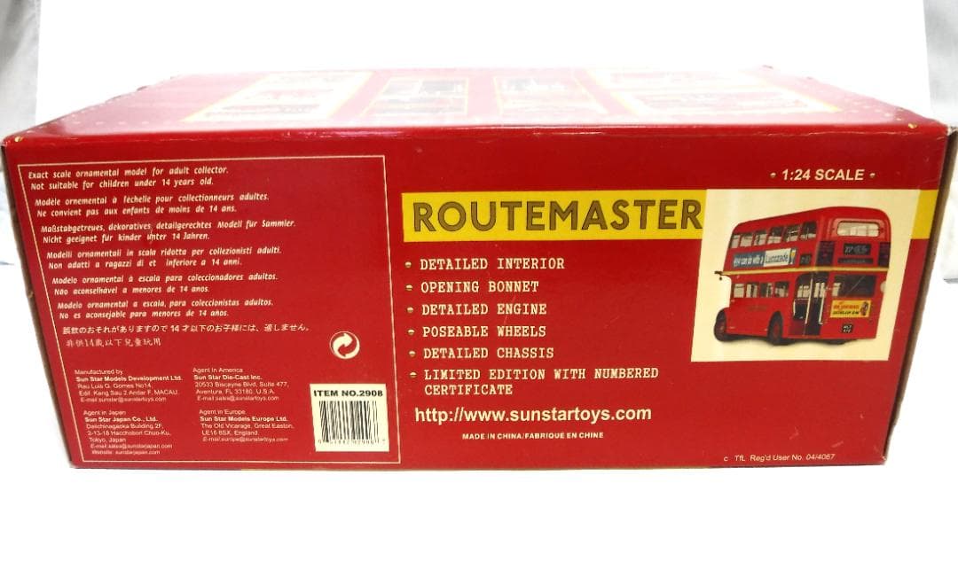 ロンドンバス 1/24 RM870 サンスター製＃2908・4500台限定品