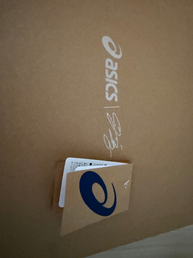 ASICS UNPRE ARS LOW 2 RT 河村勇輝モデル