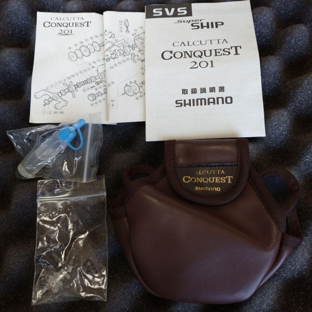 初代 カルカッタコンクエスト201 左巻き 極美品 カルコン201 シマノ