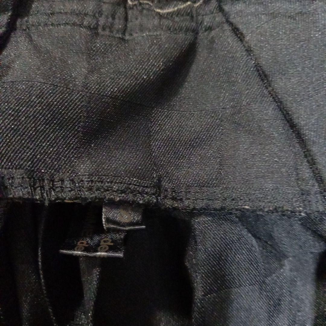 m*l様 コムサ・デ・ギャルソン　吊りスカート