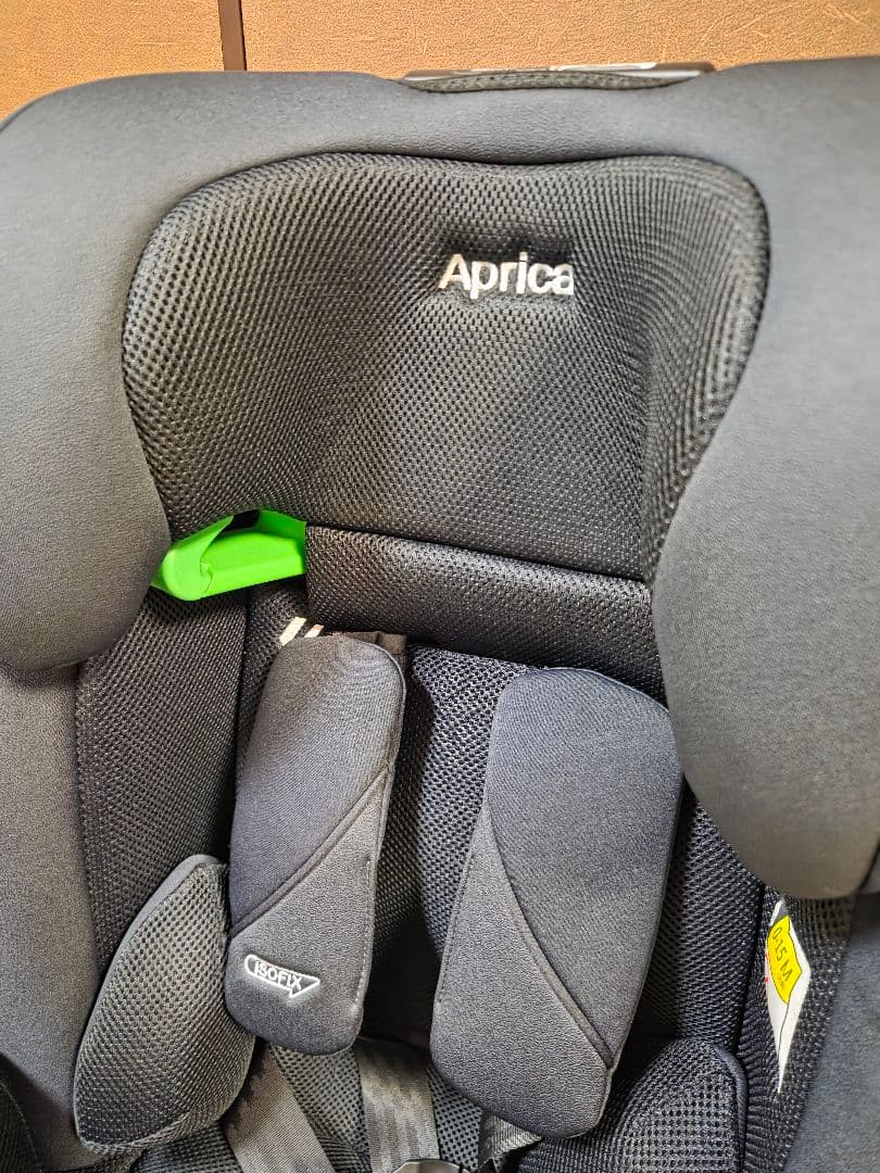 アップリカ　フォームフィットネクスト　2024年モデル　ステラネイビー