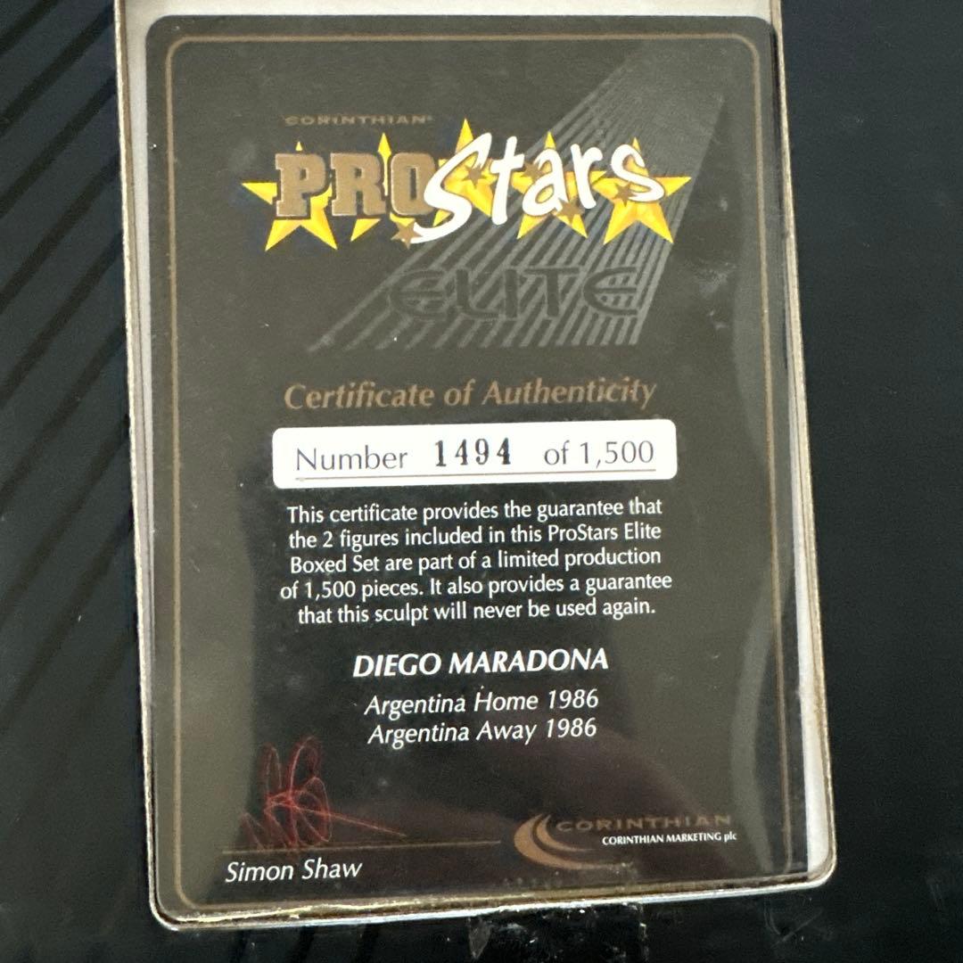 コリンシアン プロスターズ エリート ディエゴ・マラドーナ
