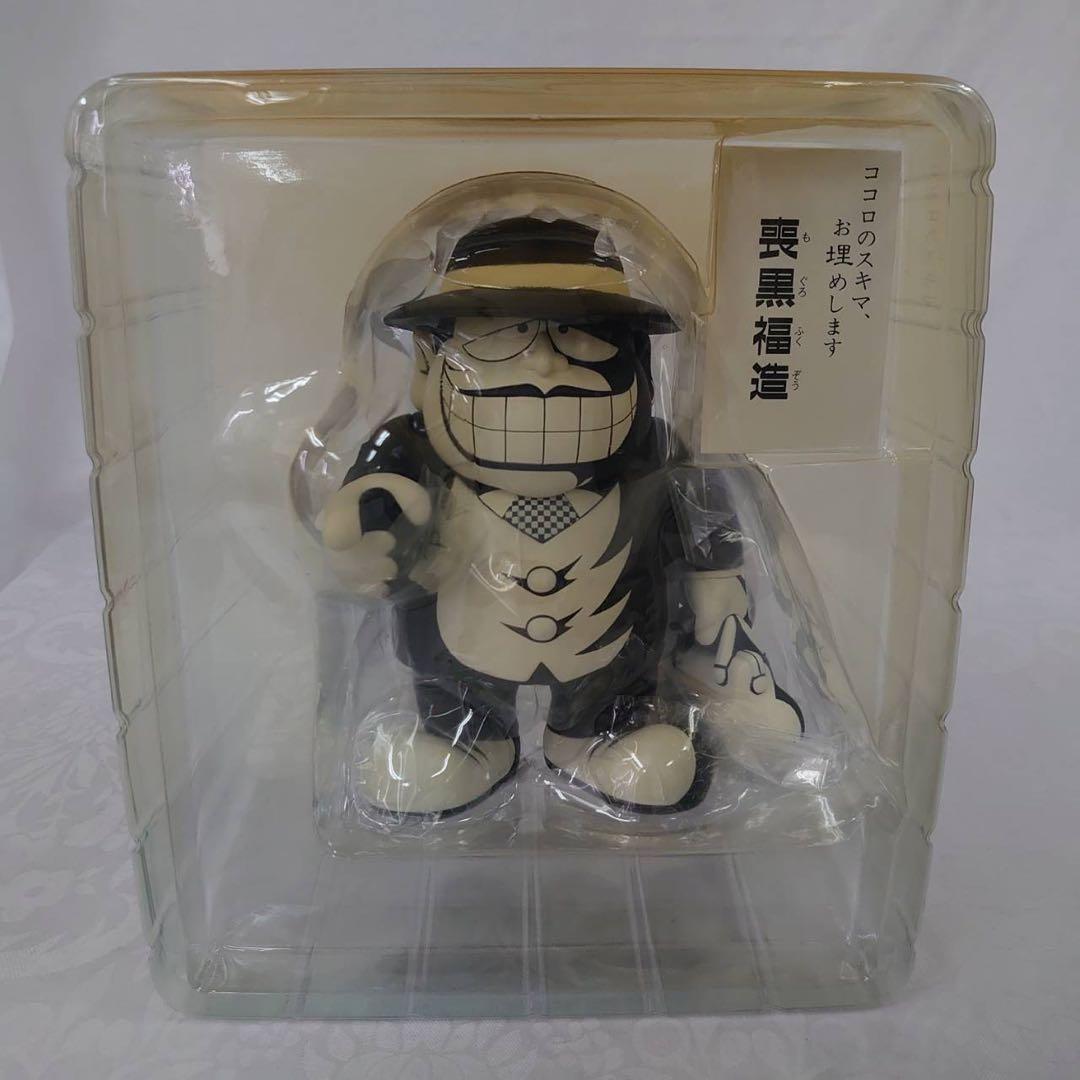 限定品 希少 笑ゥせえるすまん フィギュア オールドコミック版 藤子不二雄