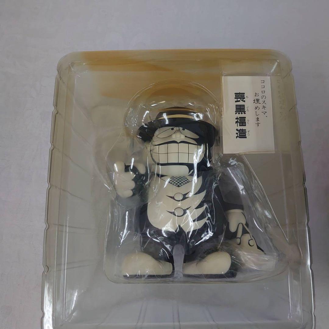 限定品 希少 笑ゥせえるすまん フィギュア オールドコミック版 藤子不二雄