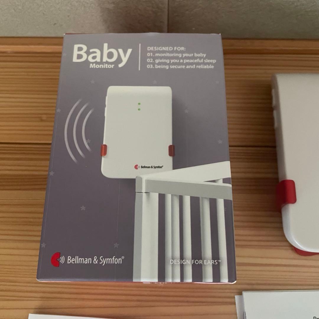 ベルマンビジット ベビーセンサ発信器 BE1491