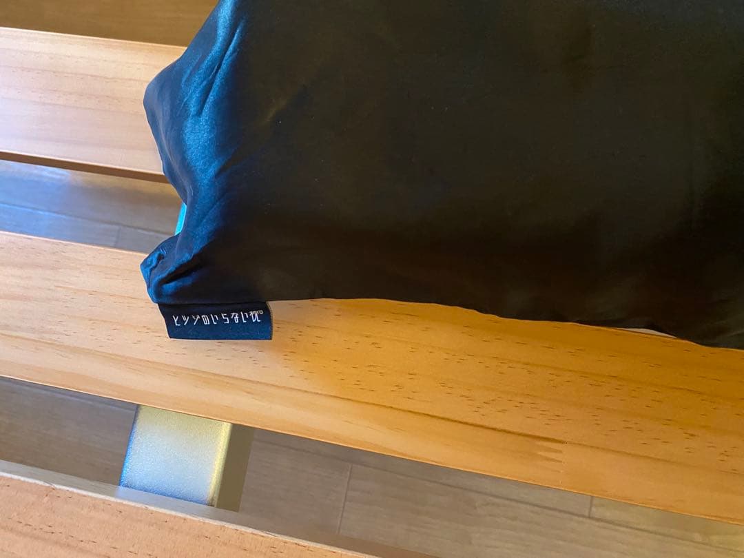 世*谷様 シルクカバー2枚付き　ヒツジのいらない枕　-至極