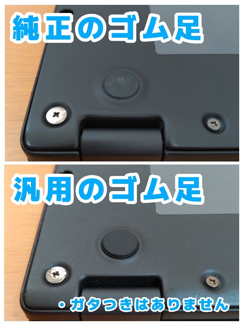 FH：LIFEBOOK U9311 Win11 i5 SSD Office付き