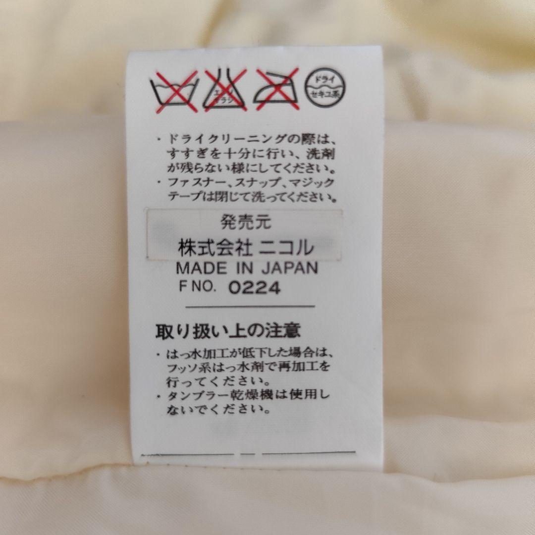 NICOLE　スキーウエア　スノボウエア　レディースL相当　ゴアテックスグローブ