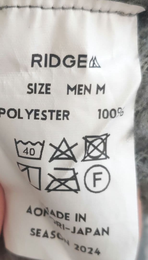 マサアオ様　RidgeMountainGear　リッジマウンテンギア