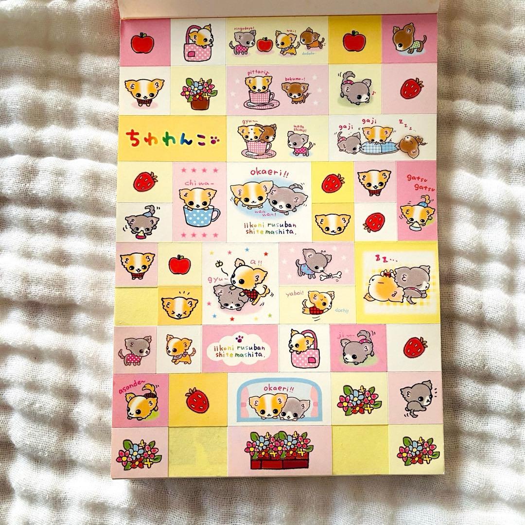 希少品 san-xサンエックス ちわわんこメモ帳 平成女児レトロ - メルカリ