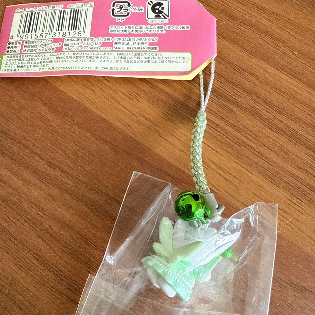 【希少】大分限定ハーモニーランドバージョンハローキティ ストラップ根付　サンリオ