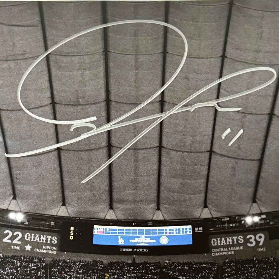 正規品！佐々木朗希 直筆サイン フォト MLB Fanatics ホログラム