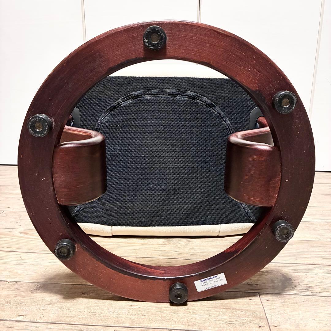 【北欧製】EKORNES エコーネス Stressness オットマン