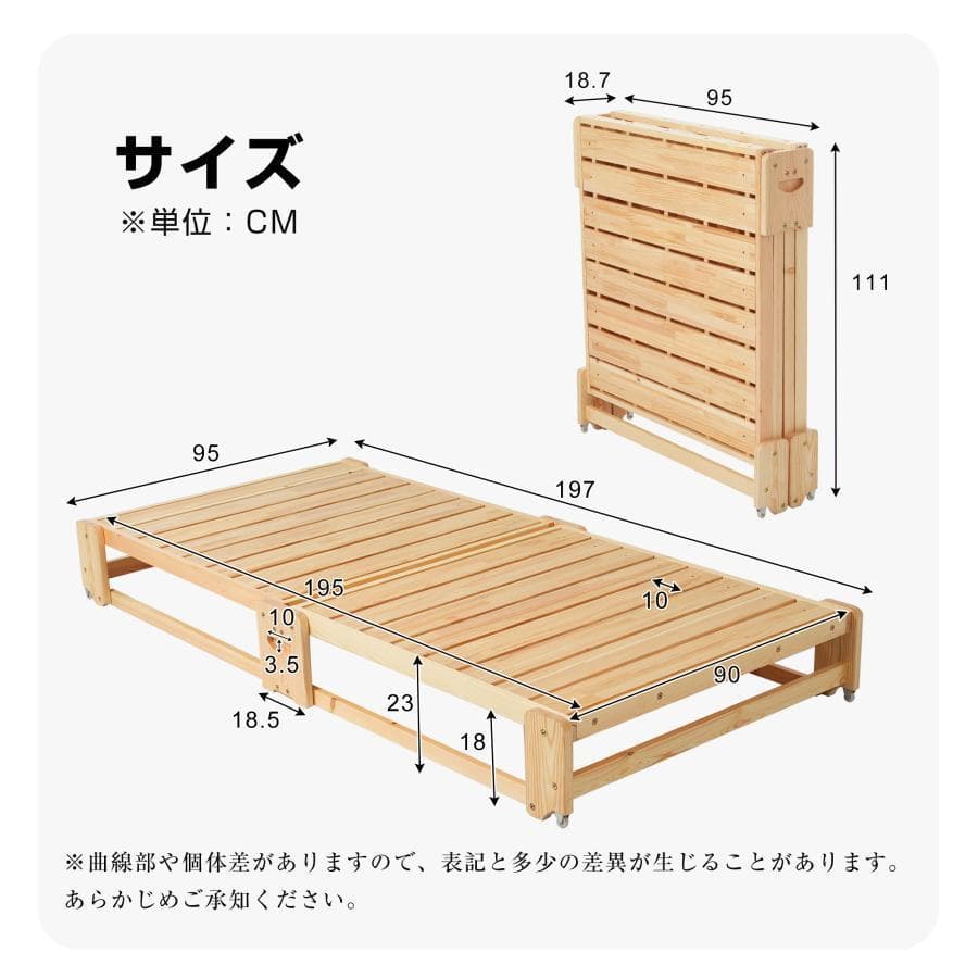 新品木製ベッド 天然木 2way ディベッド 折り畳み ソファ1625-160