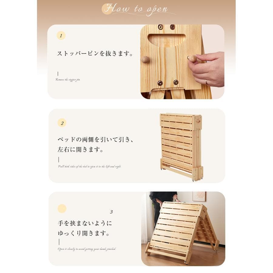 新品木製ベッド 天然木 2way ディベッド 折り畳み ソファ1625-160