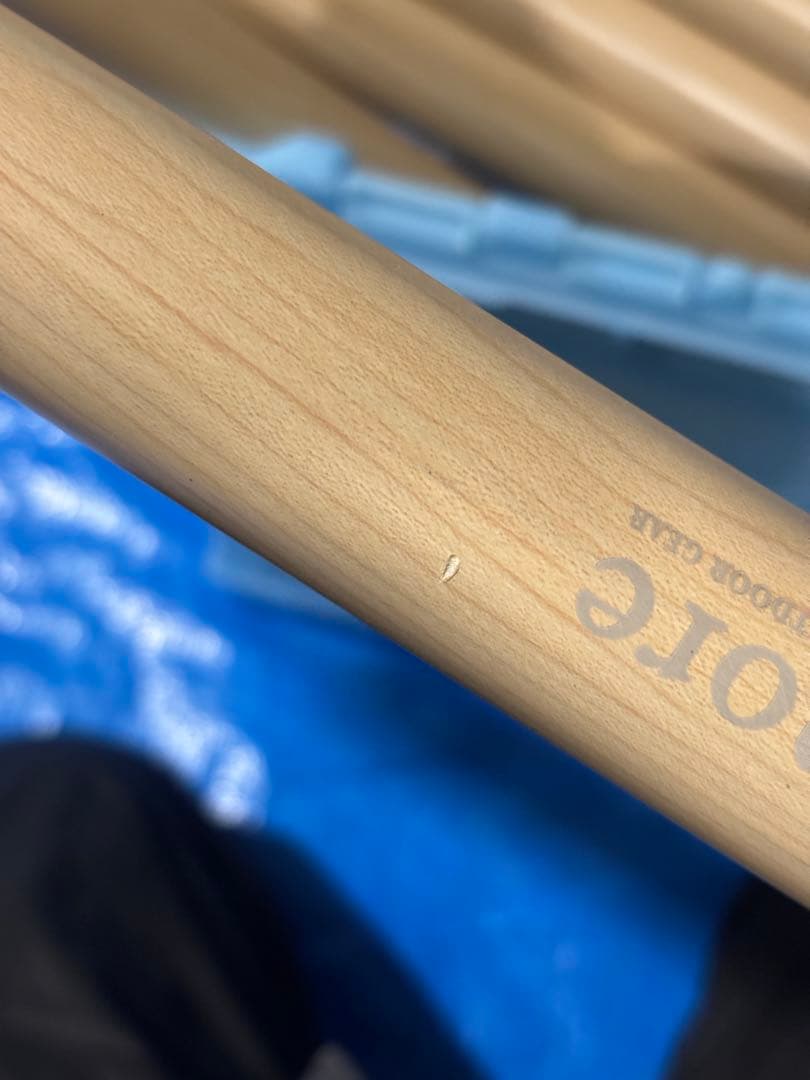 パパ様　スモア アルミポール　4セット