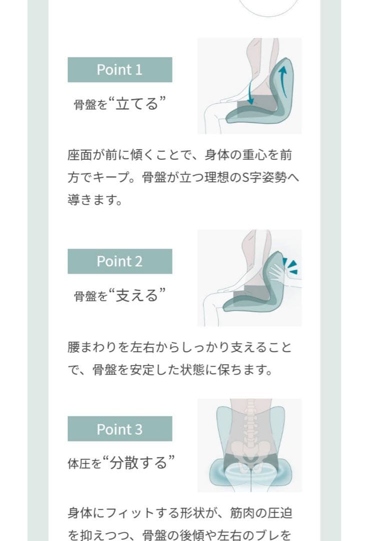 スタイル プレミアム Style PREMIUM 椅子 グレー