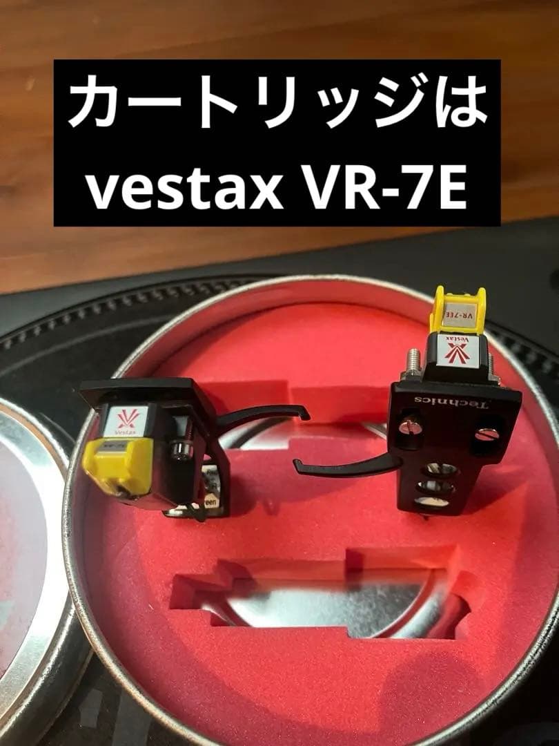 【美品】Technics SL-1200MK5ターンテーブル➕カートリッジ2個