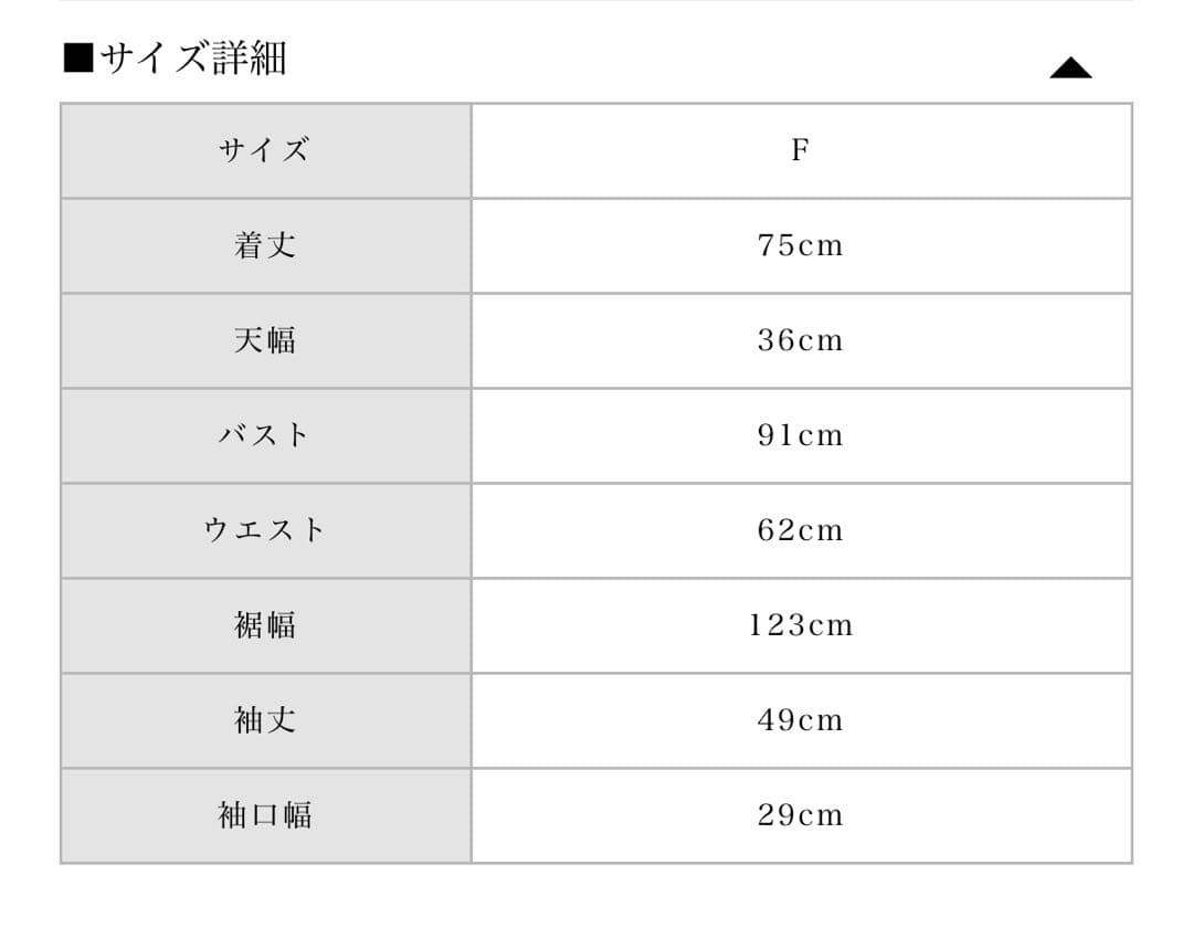 bubbles ファーオフショルツイードワンピース - メルカリ
