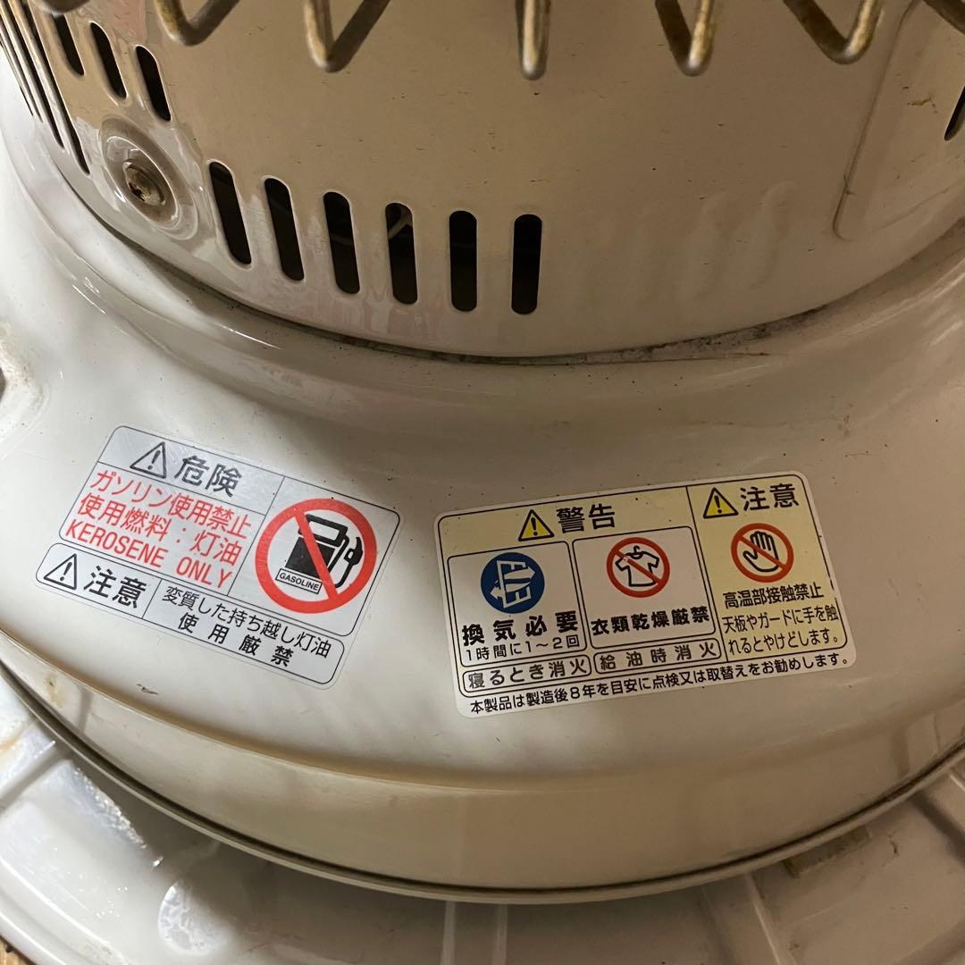 トヨトミ 石油ストーブ 対流型石油ストーブ ホワイト KS-6700(W)