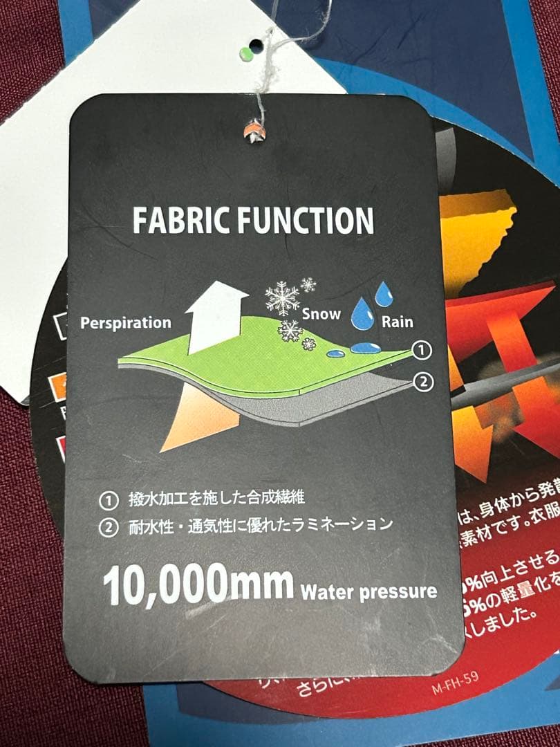 ARBN スノーボードウェア Mサイズ レディース　上下セット