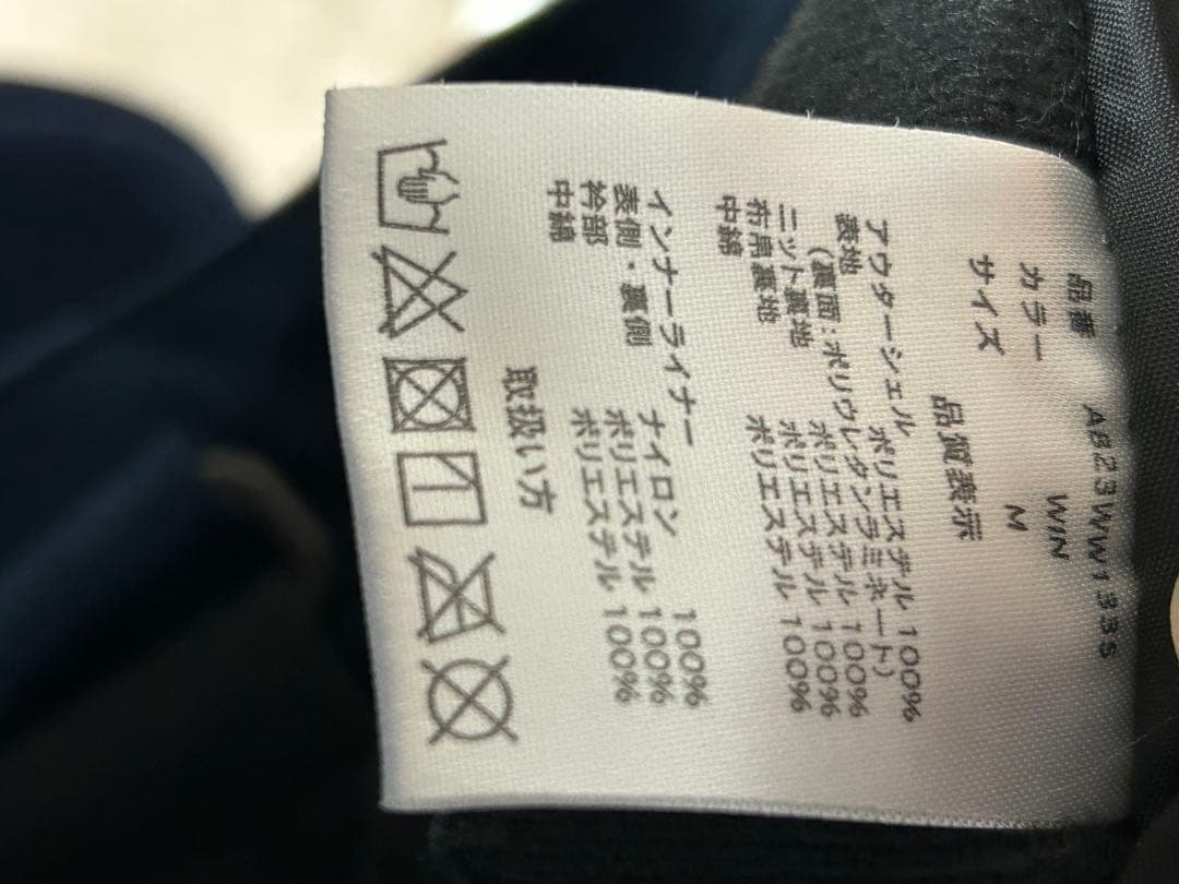 ARBN スノーボードウェア Mサイズ レディース　上下セット