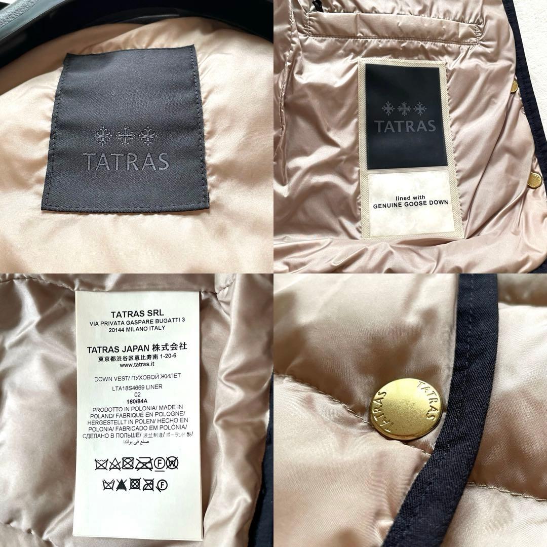 タトラス　ダブルブレスト トレンチコート　ライナー　3way ベージュ　M