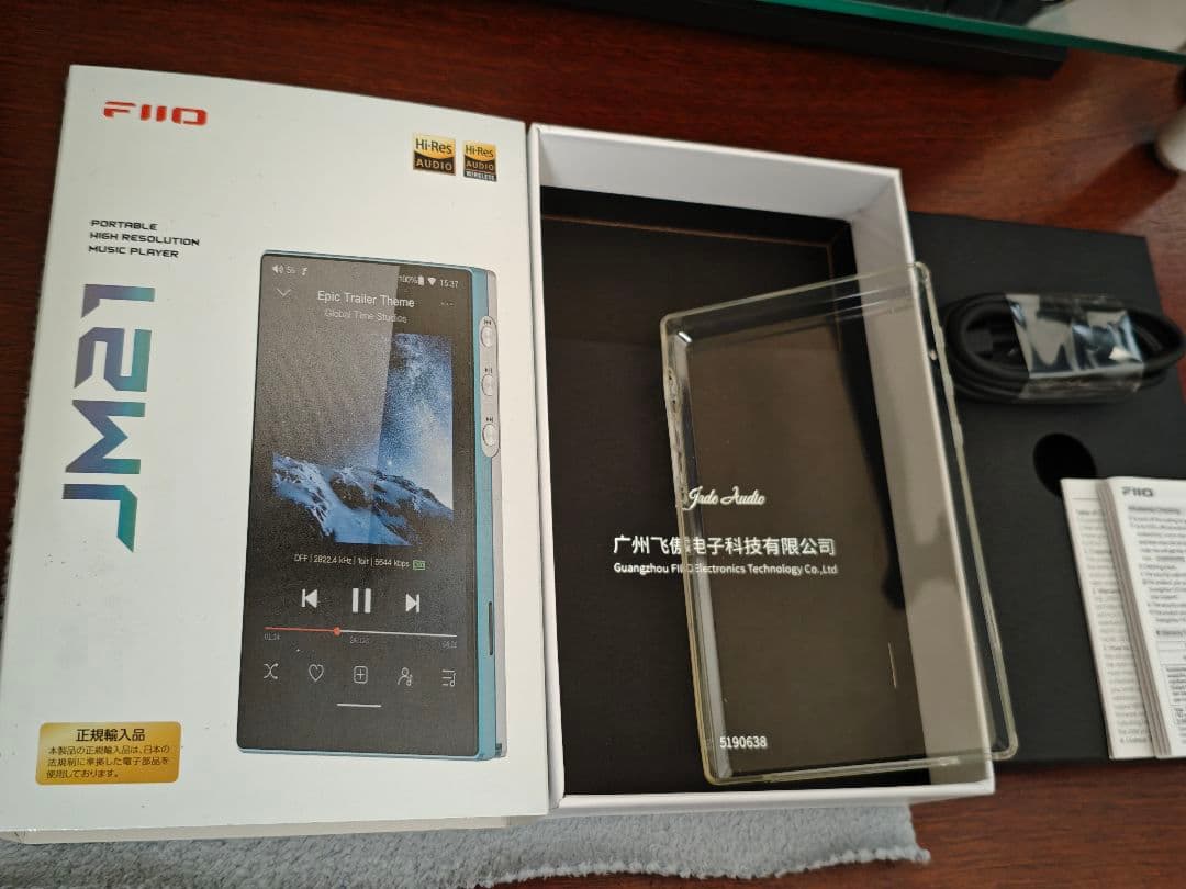 【超美品】FIIO JM21 Blue / 使用15回少々 / ヤマダ電機購入