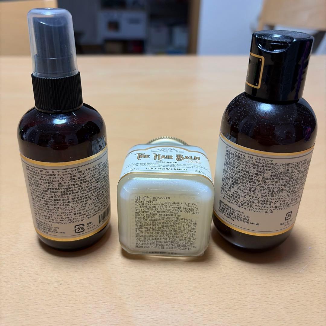 LINC リンクオリジナルメーカーズ ヘアバーム オイル　ミストNo.993