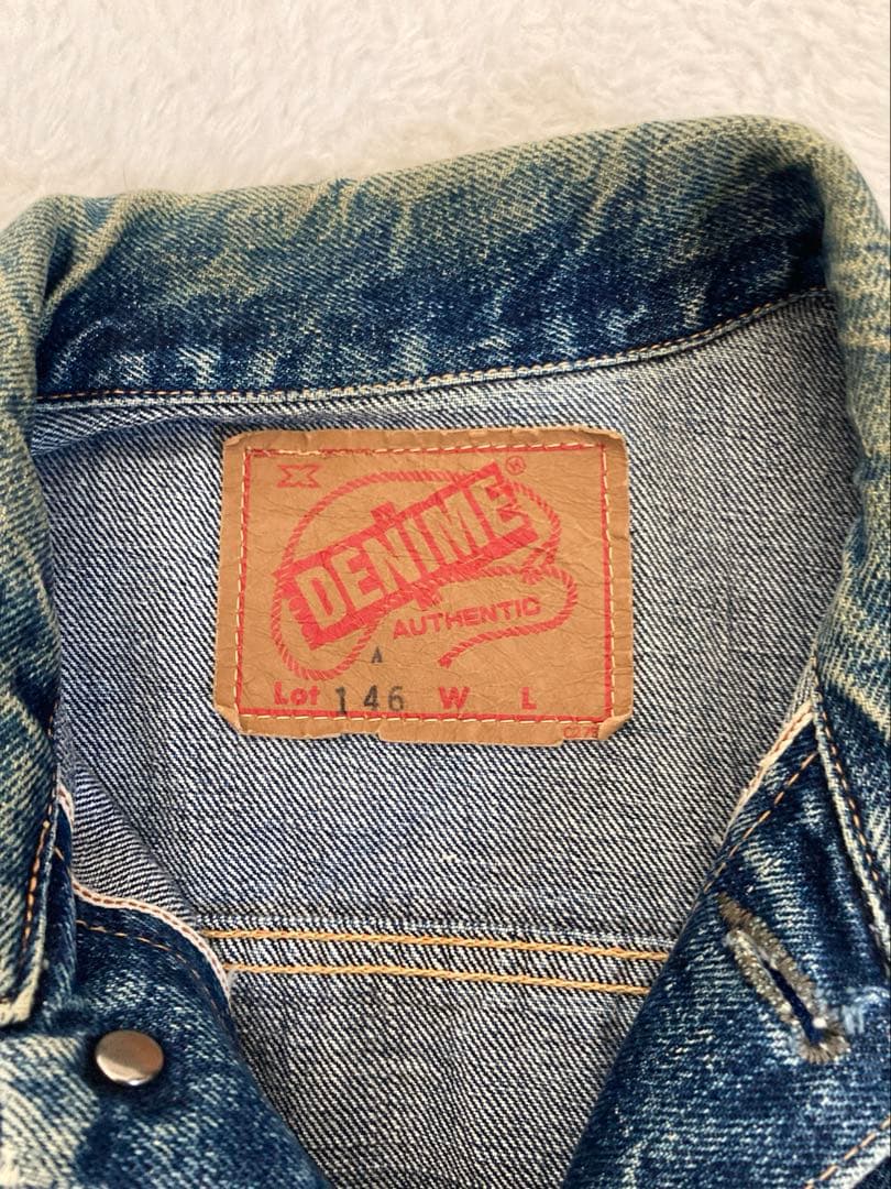 DENIME製 2ndタイプ デニムジャケット　G-HG 1118