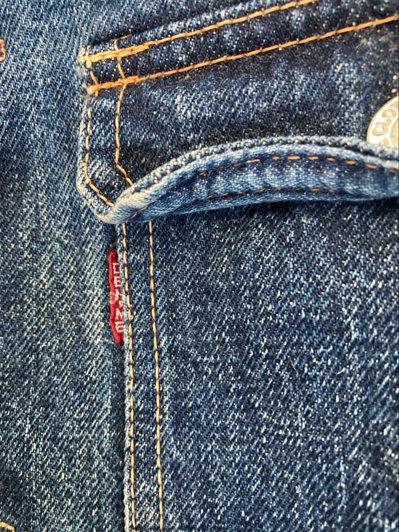 DENIME製 2ndタイプ デニムジャケット　G-HG 1118