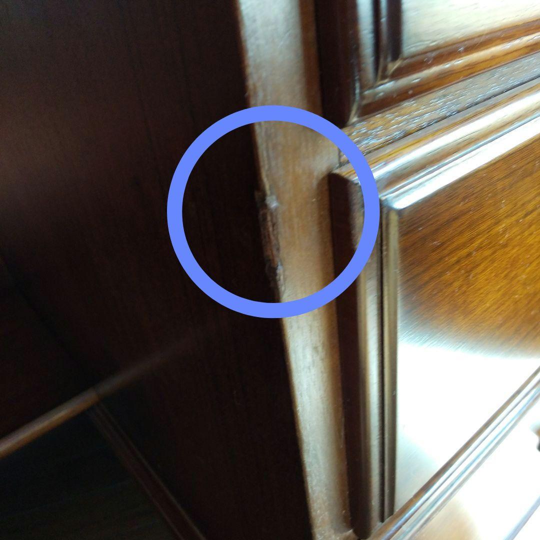 カリモク製　書斎デスク