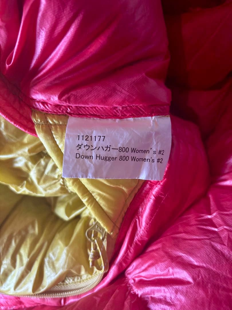 mont-bell◆シュラフ ダウンハガー800 Women’s #2 寝袋