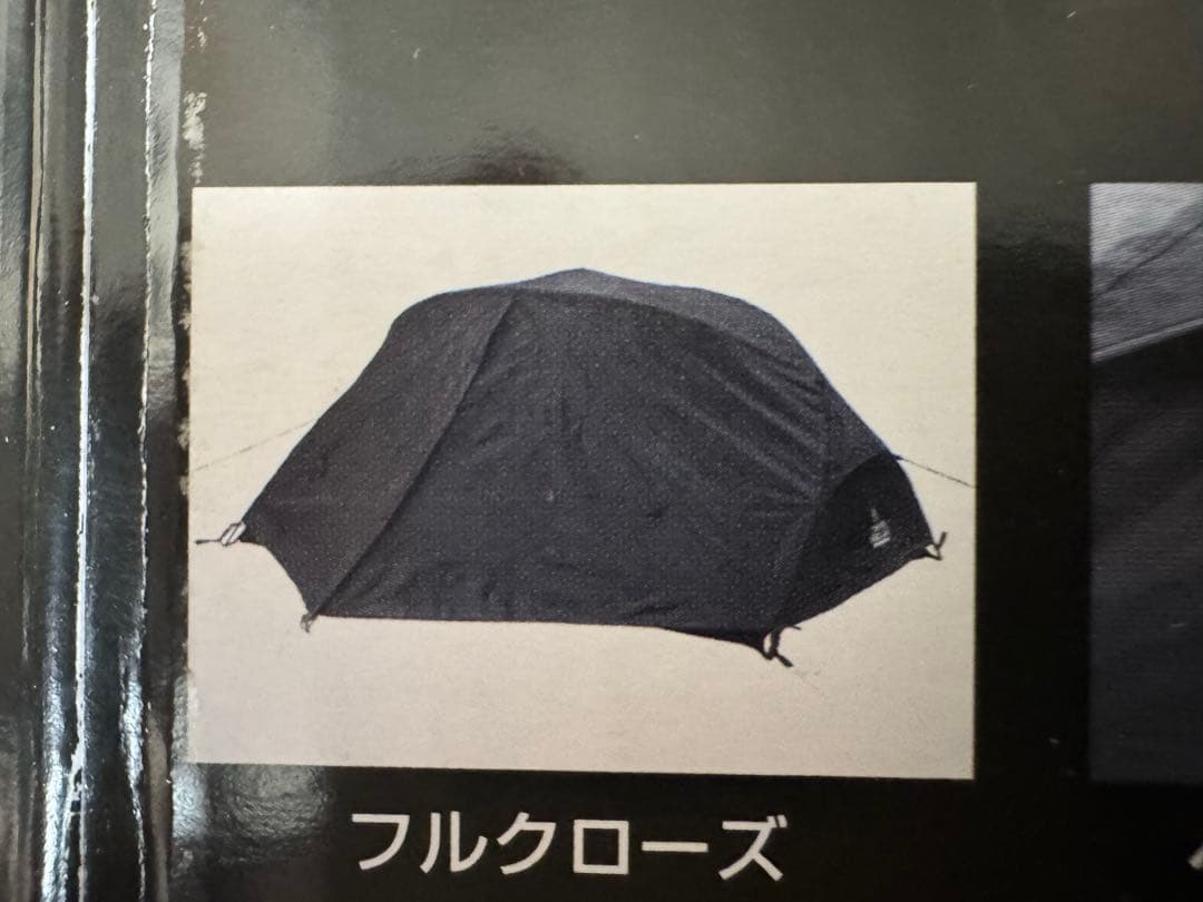 な*じ様 【美品】【ほぼ未使用】TARAS BOULBA ALRP ツーリングテ