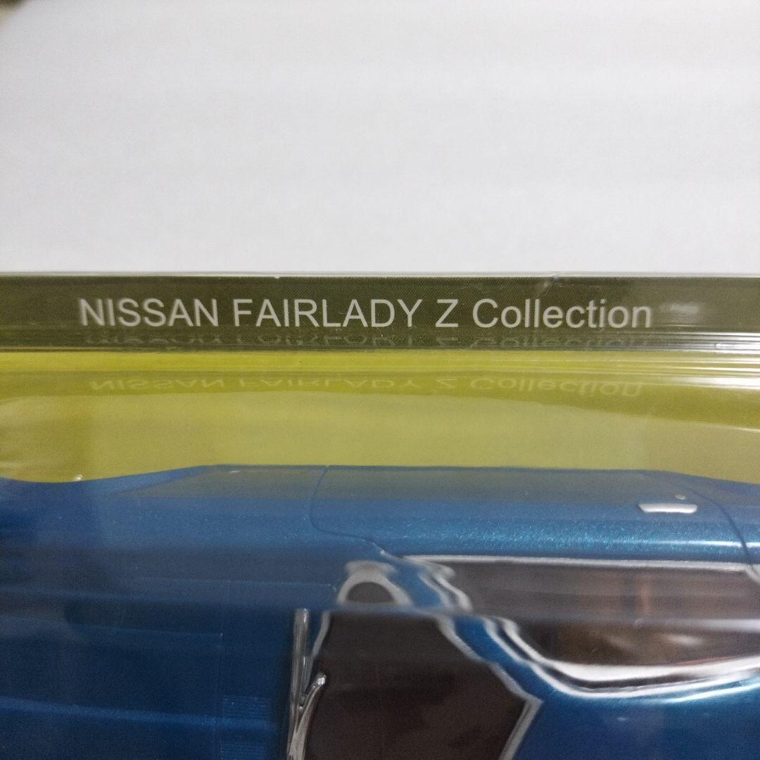 ミニッツNISSANフェアレディ240Z-L メタリックブルーボディー