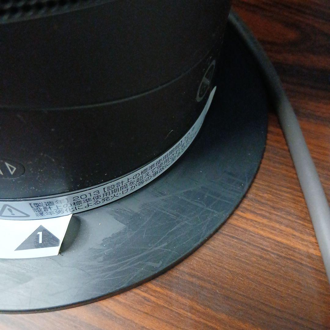 Dyson 扇風機 タッチ式 リモコン付き　AM05