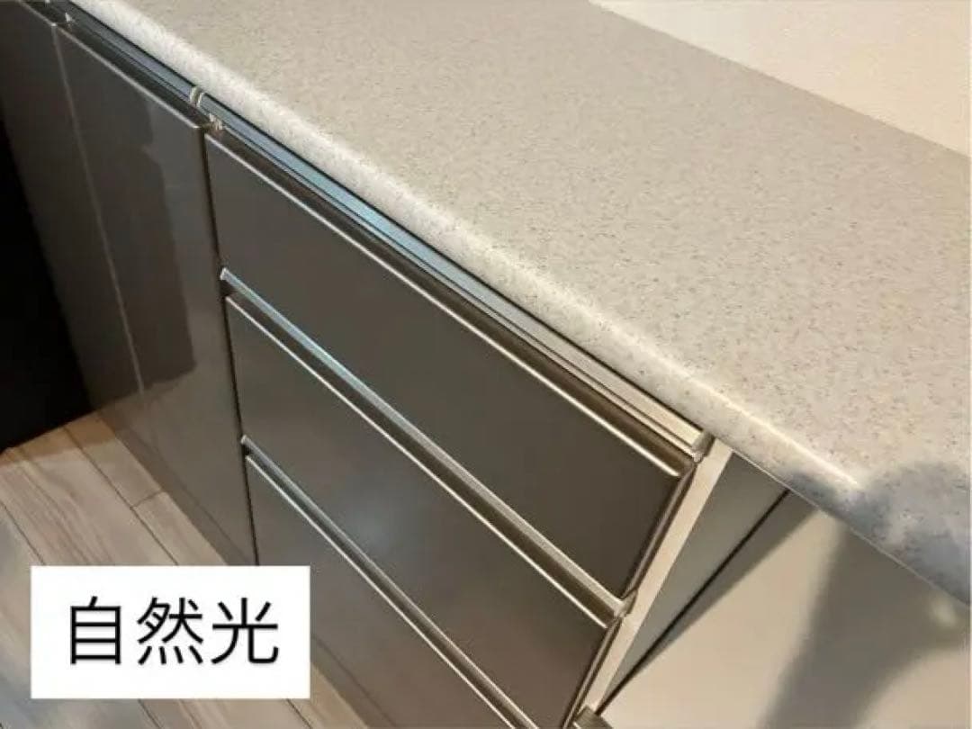 ニトリアルミナ2 キッチンカウンター 幅140cm シルバー/ホワイト