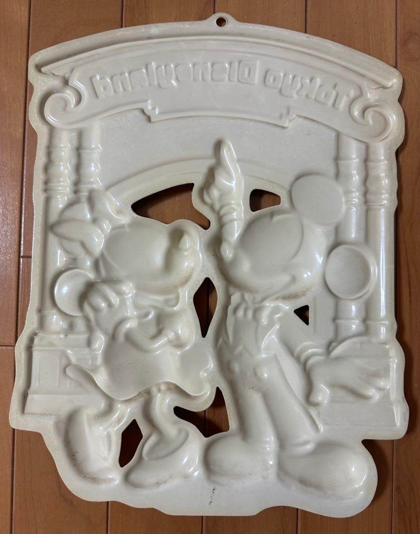 Tokyo Disneyland WELCOME ディズニーランド ウェルカム