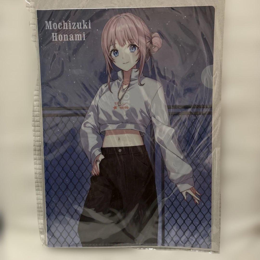 プロセカ ZOZOTOWN 望月穂波 3点セット - メルカリ