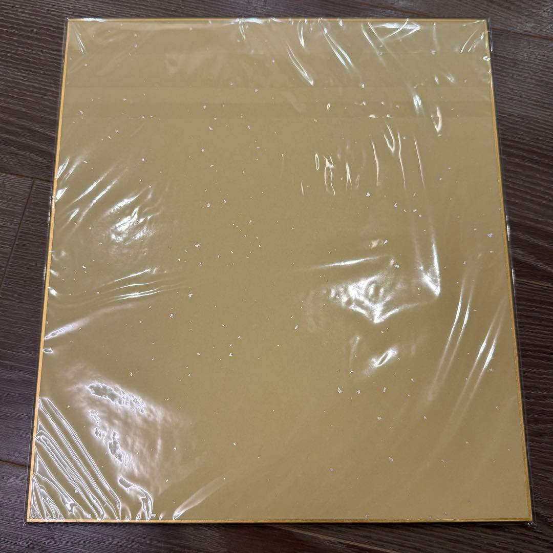 未開封 阪神タイガース 近本光司直筆サイン色紙 第52回三井ゴールデングラブ賞