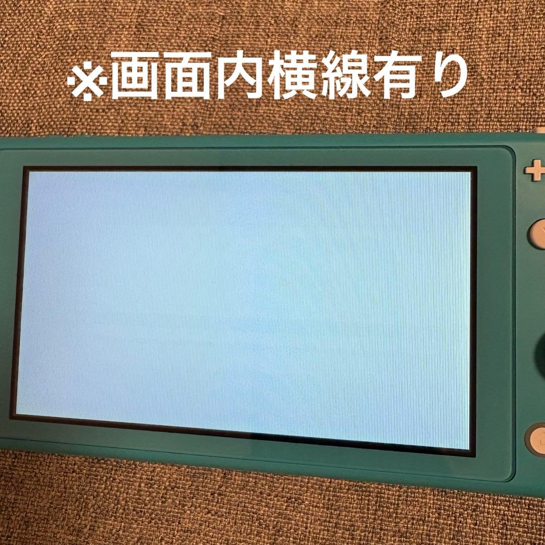 ジャンク】Nintendo Switch Lite ターコイズ 本体 画面不良