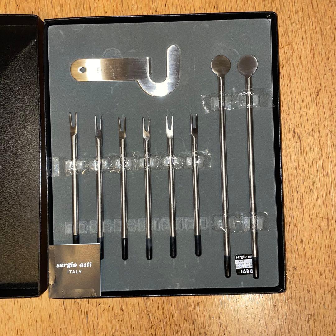 ポストモダン　sergio asti バーセット　レア