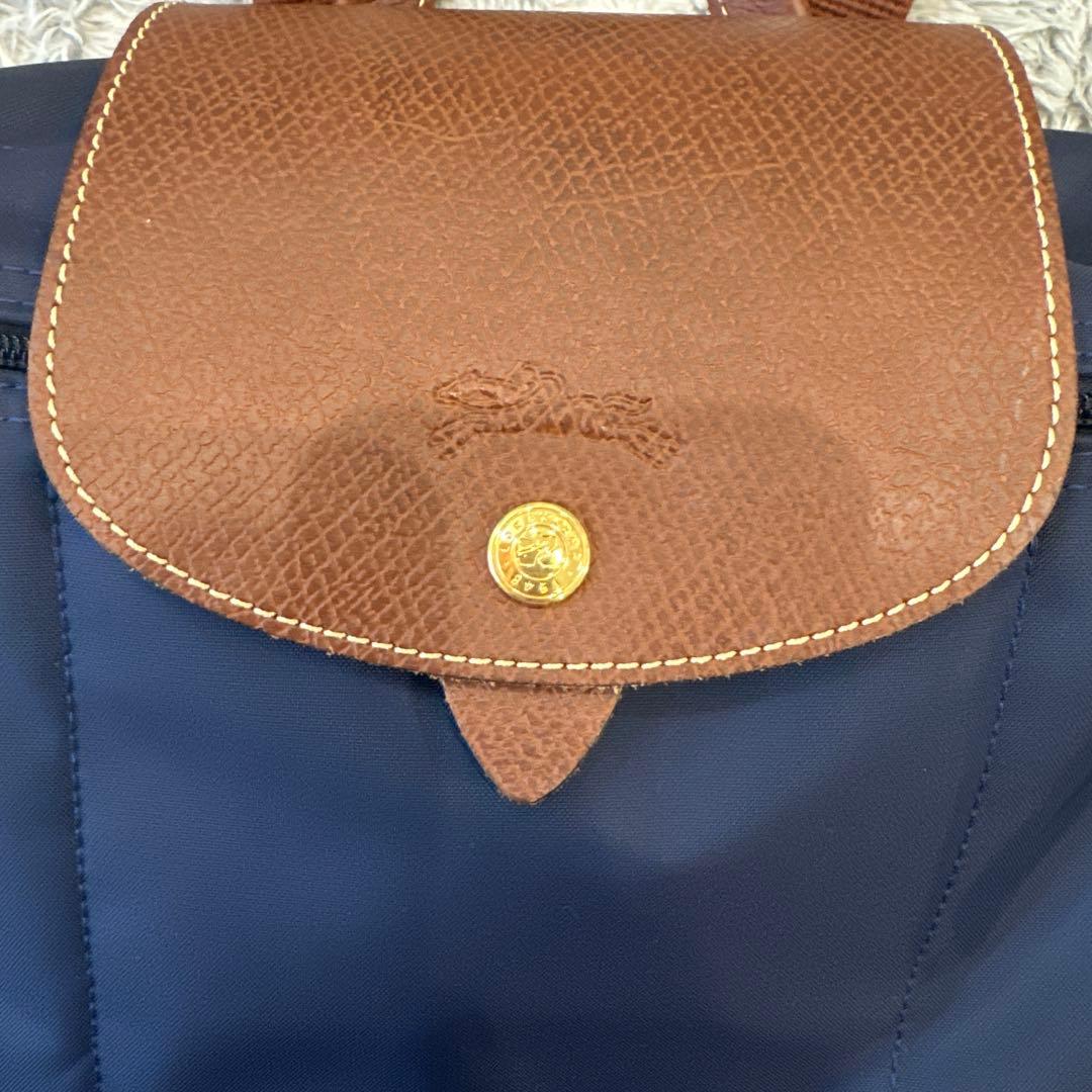 ロンシャン　リュック