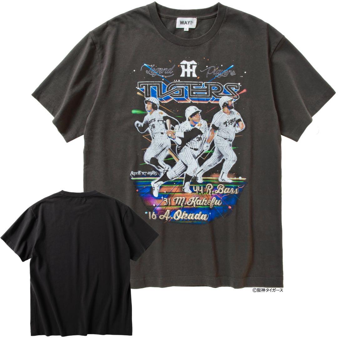 WAYP MUSIC Tigers legend players 1985s T
