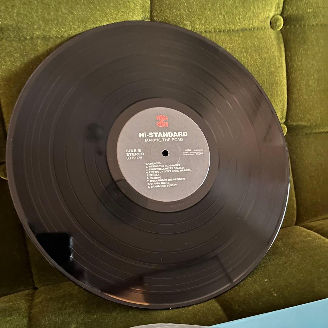 【アナログ盤】Hi-Standard Making the Road
