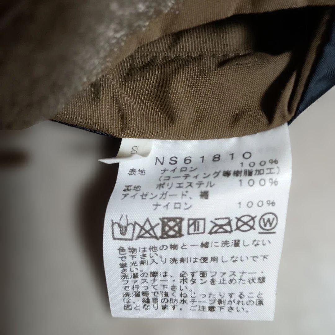 美品★THE NORTH FACE★スノーボードウェア★女性用Ｍ★ブラウン