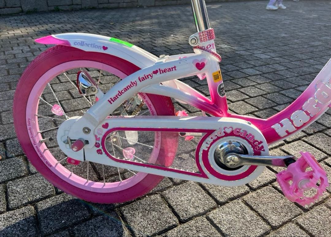 幼児用自転車16インチ 玉越 Hard Candy ハードキャンディ 引取限定